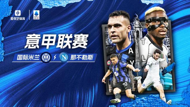 科林斯：我对保罗只有爱和尊重，但他不在这后确实安静了很多