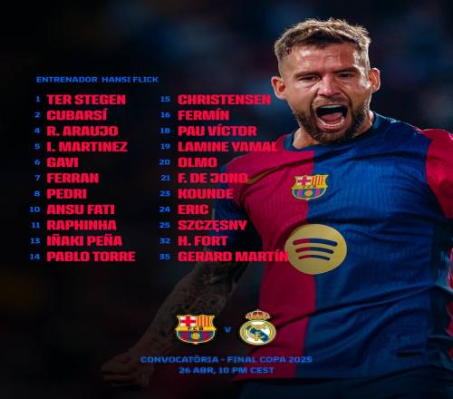 NBA战报：申京28分10板，火箭121-95大胜国王